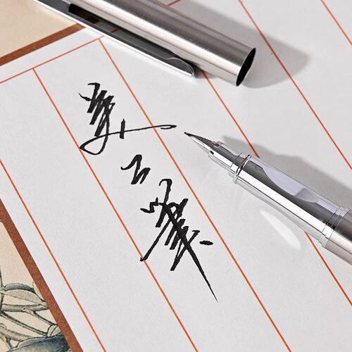 小钢炮弯尖美工钢笔书法练字笔