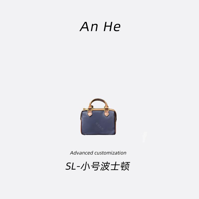 【安合女包】6095花花小号15cm波士顿经典斜挎包手提包保龄球