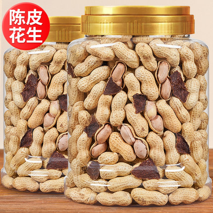 正宗 新会陈皮花生带壳花生米炒货下酒菜休闲小吃罐装零食食品