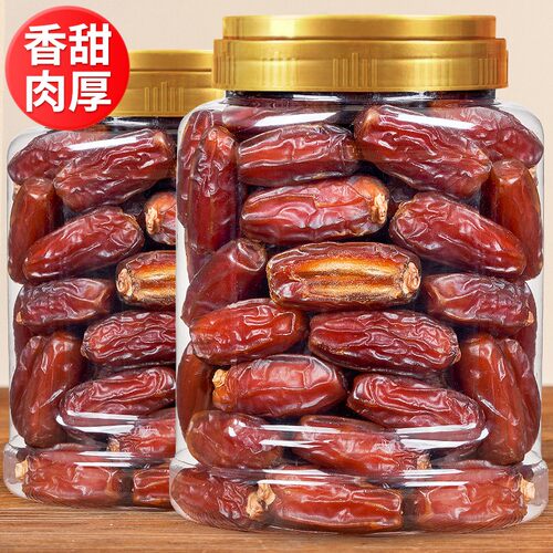个大香甜 自然甜糯不添加