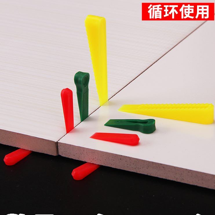 找平器砖瓷砖塑料地砖调工具卡子器贴垫片隔片缝墙砖平小贴插片调