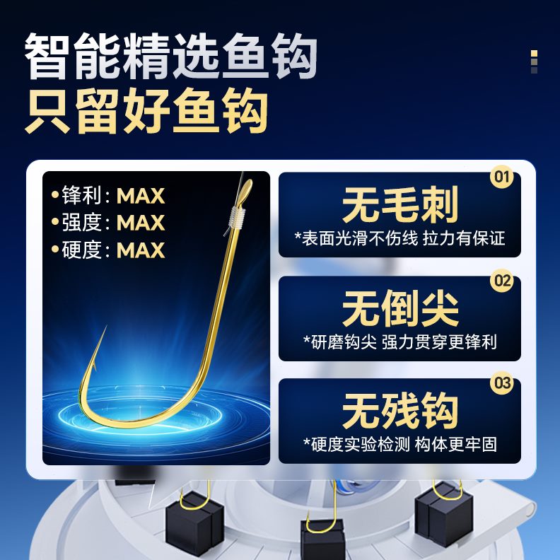 弦防野钓付线子线刺缠绕小凤仙金袖有成品子线双钩鲫鱼钩无钩40短