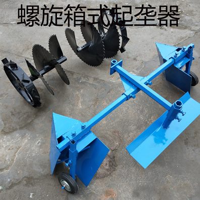 家用配件，销起垄厂机直农配件微耕机刀具微耕机一次性型成
