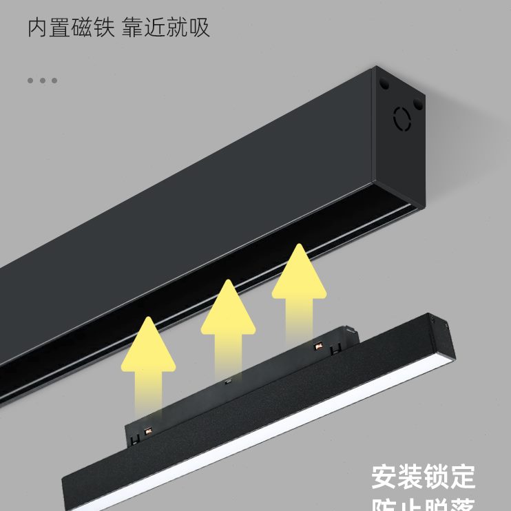 型灯泛光灯磁吸轨道灯主慈溪型线格栅灯20套餐预埋无灯嵌入式折叠