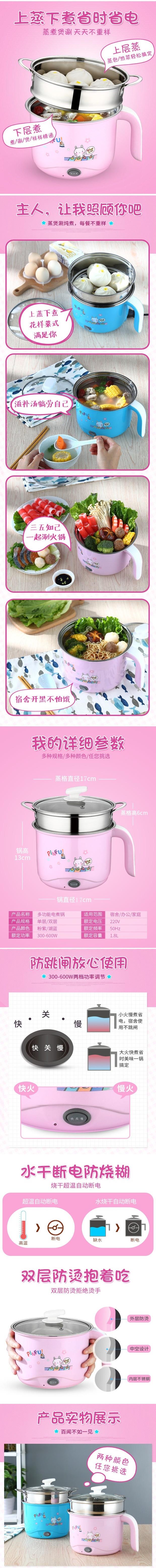 Nước luộc cháo ký túc xá sinh viên luộc trứng bánh trứng hộ gia đình luộc trứng sinh viên luộc - Nồi trứng nồi lẩu mini tốt	