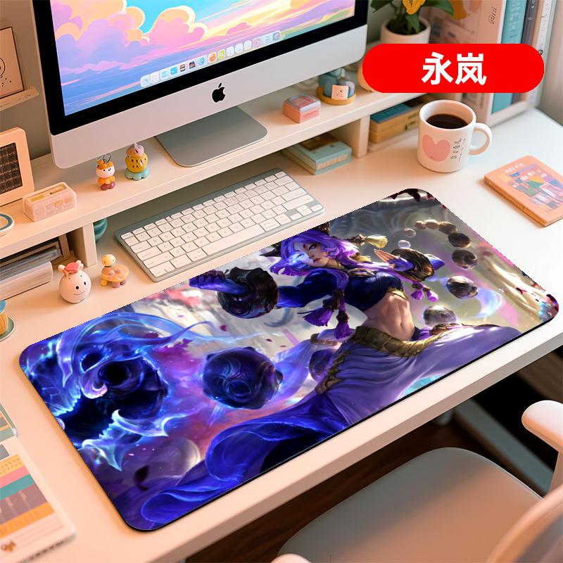 超大号鼠标垫桌垫办公室女生高颜值电脑游戏电竞快捷键盘垫子定制