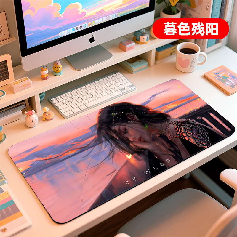 鼠标垫超大号办公室电脑桌垫护手腕男女生游戏电竞动漫键盘垫定制