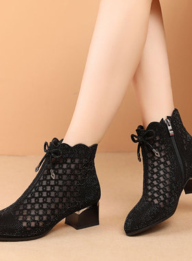 黑色时装镂空短靴气质水钻网靴2024年春夏季新款仙女风广场舞凉靴