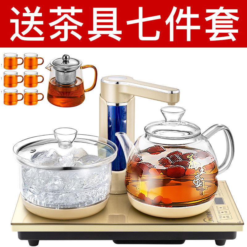 中国水壶电热水壶玻璃烧水金杞 X30智能全自动上壶抽水电茶壶茶具|ruв категории кухонные приборы, электрический чайник - от Buy2taobao.com для оказания профессиональной услуги покупки агента Taobao