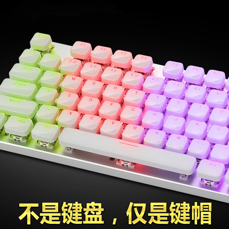 韩国蒸汽朋克机械键盘复古键盘金属键盘键帽有线104圆形按键帽键|msdalam kategori Perkakasan komputer/monitor/Komputer Zhou Bian, papan kekunci - dari Buy2taobao.com untuk memberikan perkhidmatan ejen Taobao profesional membeli