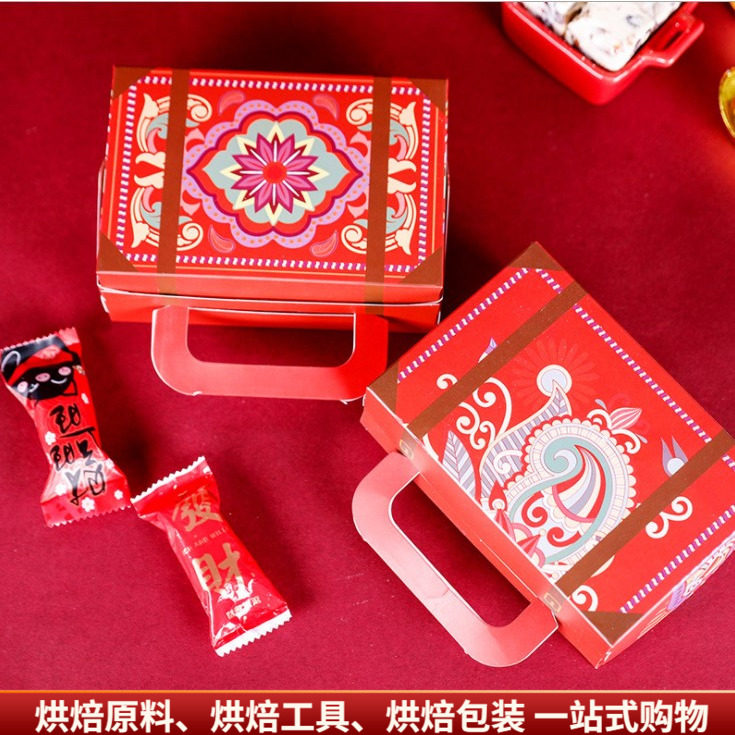 美涤雪花酥包装盒 民族风创意新年牛轧糖饼干手提包装礼盒10套入