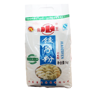 面粉水饺粉1KG鲁王面粉中筋粉馒头包子水饺粉面条油条披萨粉2斤