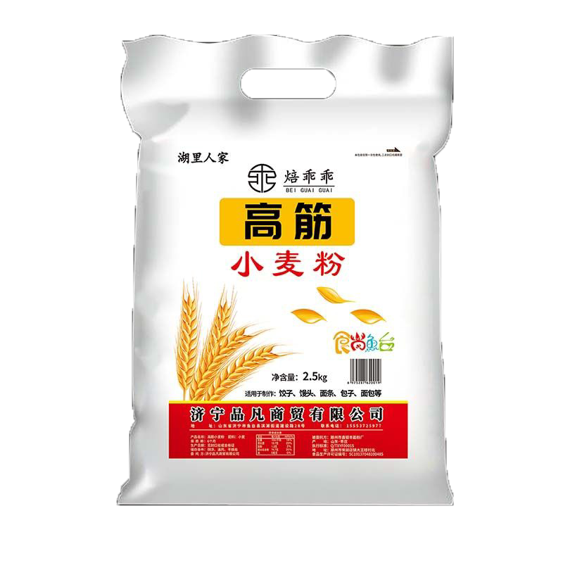 焙乖乖山东高筋面粉面包馒头包子
