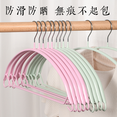 裕祥浸塑防滑无痕衣架晾衣架家用挂衣晒衣架挂钩衣服撑子衣服架子