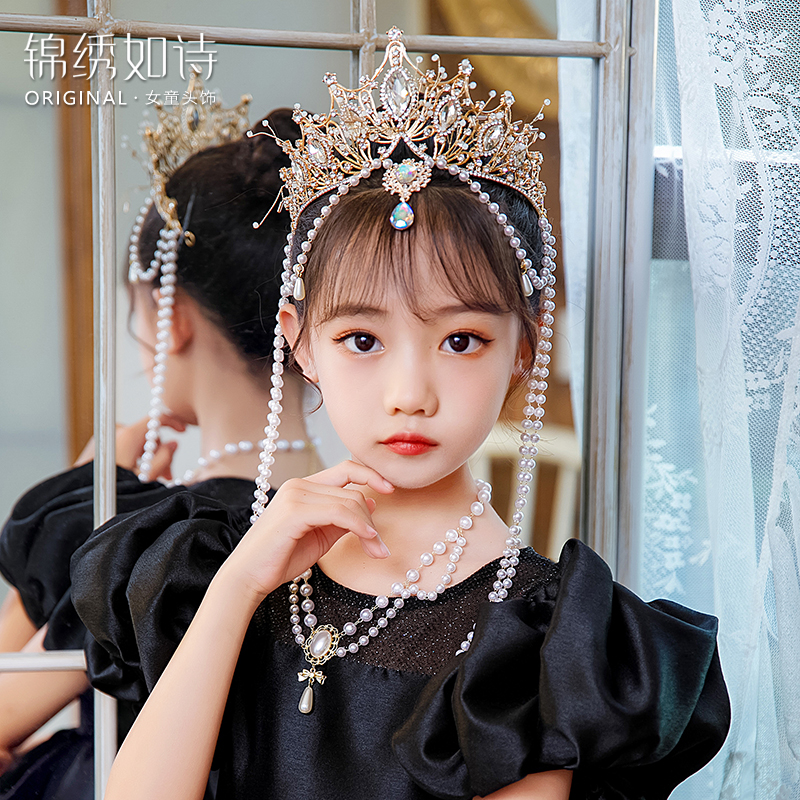 女孩洛丽塔流苏皇冠生日拍照发饰