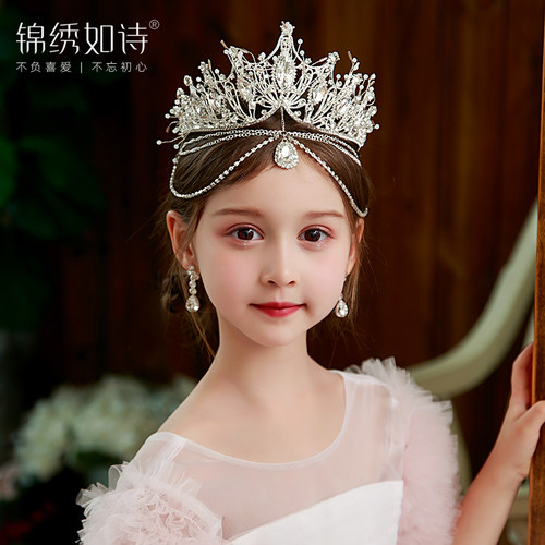 新款女孩韩版皇冠额饰耳环头饰