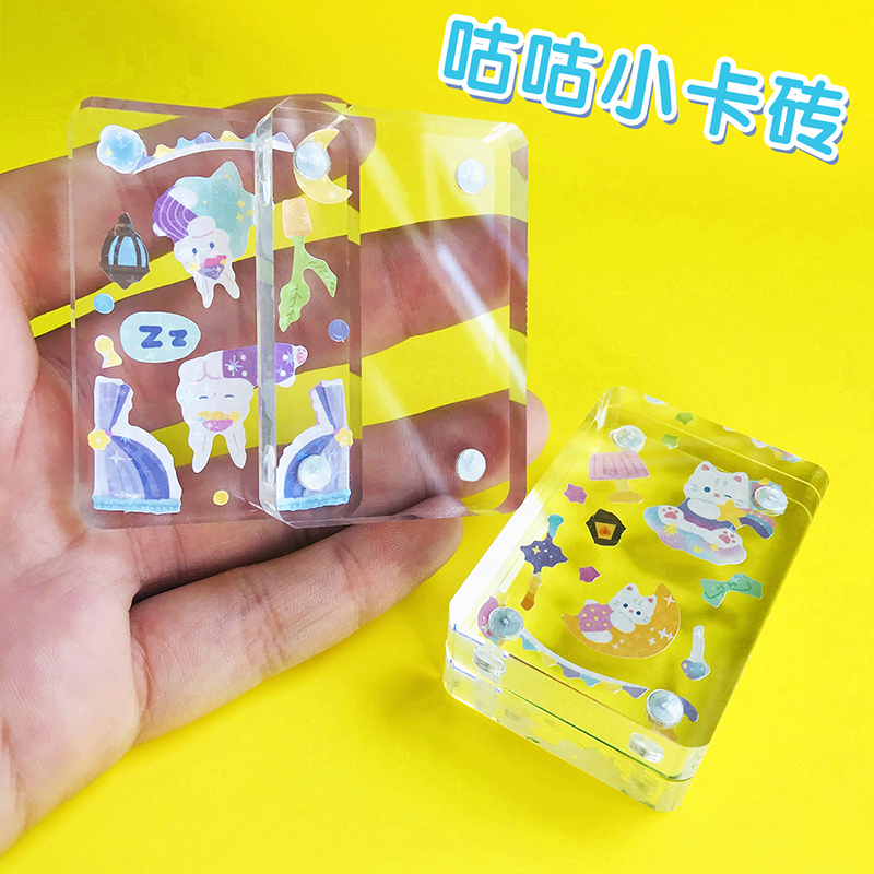 亚克力咕咔相框咕盘磁吸1寸相框