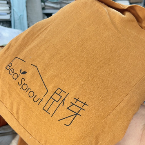 法麻焦糖色四件套标准码