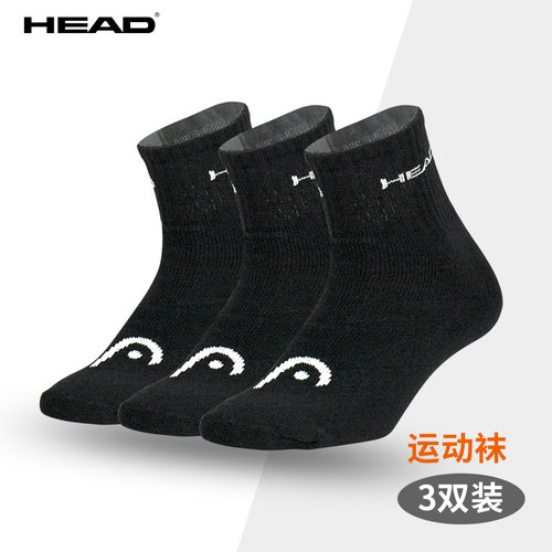 head网球袜短袜舒适透气