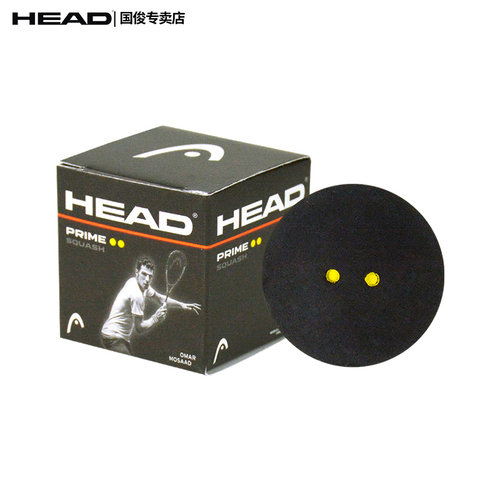 head专业比赛双黄点壁球