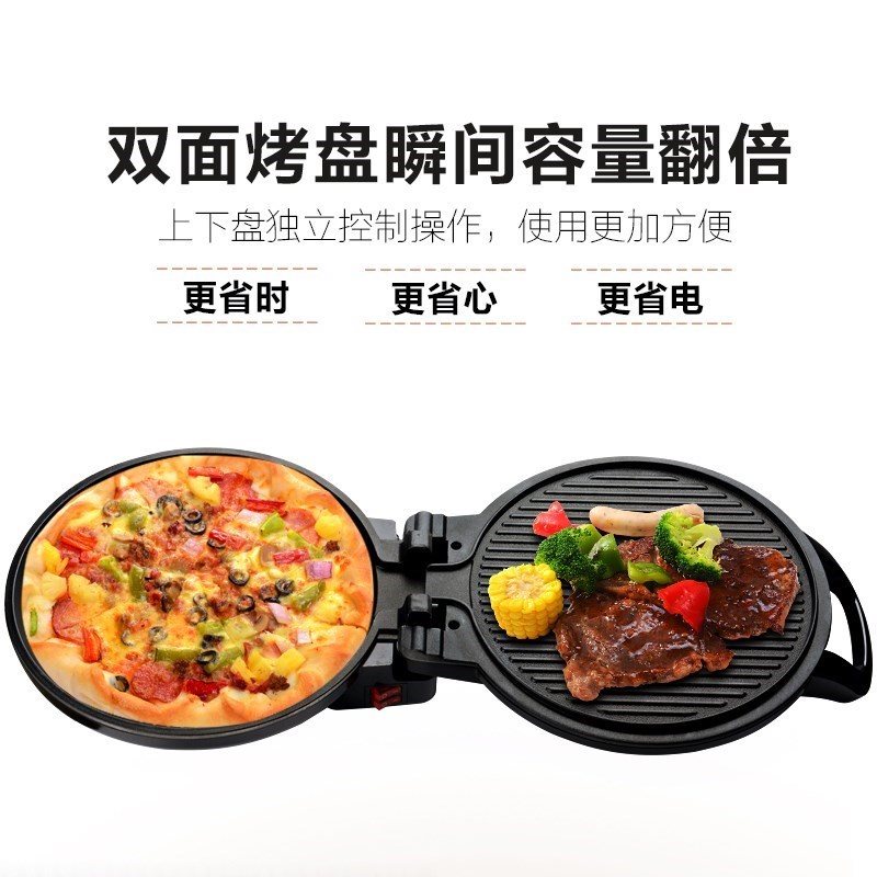 review máy làm bánh crepe Pizza crepe căng tin 炕 bánh nướng khay nướng thịt gia đình gian hàng pancake làm nóng bánh bánh nướng điện tự động - Máy Crepe máy nướng bánh crepe