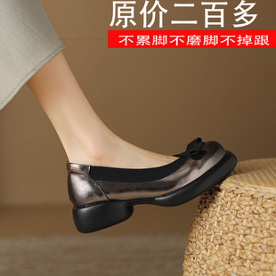 法式 甜美厚底浅口单鞋 女春夏小香风拼色真皮圆头蝴蝶结软底小皮鞋