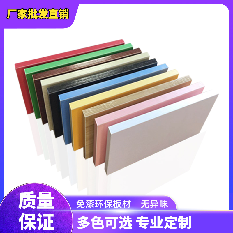 木板定制墙壁置物书架衣柜分层隔板定做货架鞋柜厨房搁板环保免漆