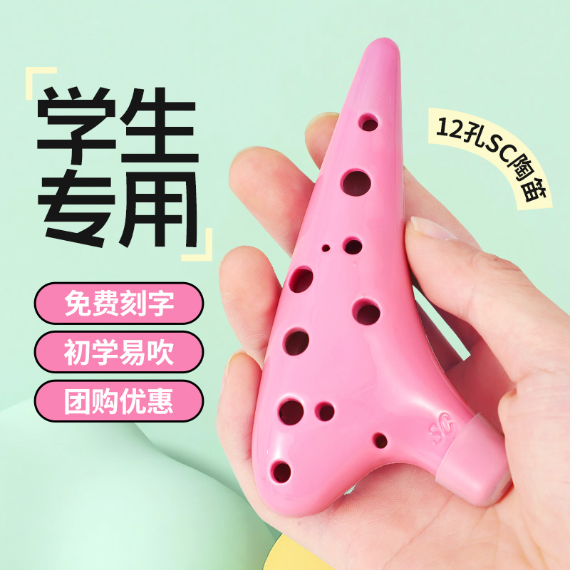 多色多样，防摔易学，食品级材质