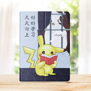 适用读书郎学生平板G100AG90SG550A G500Xg600保护套10.1寸皮套壳g500x电脑外壳硅胶全包边支架卡通c15外壳c5