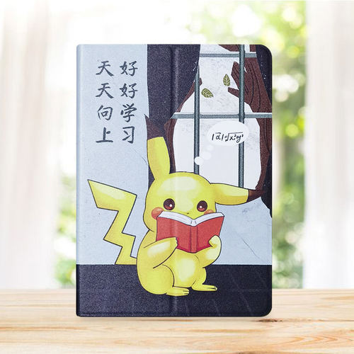 读书郎平板g100a保护套皮套电脑