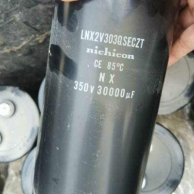 可维修350v30000uf ， 尼吉康议价
