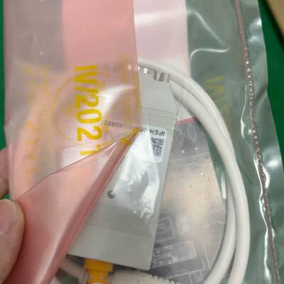 可议价德国PEAK IPEH-004052 正品未拆封