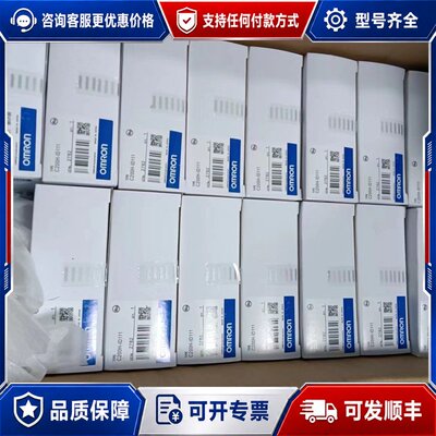 议价C200H-1D111 议价可维修