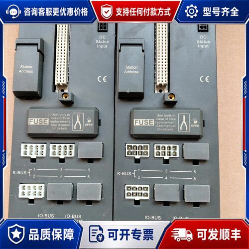 议价K-BUST01模块，带签，接口齐全，，可维修