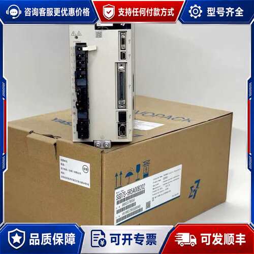 议价议价 三菱伺服电机 HC-PQ13K / HC-PQ23可维修