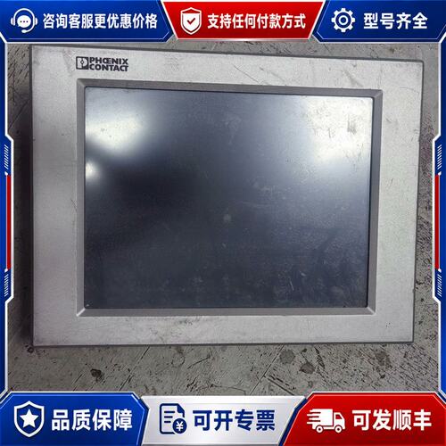 议价Phoenix BL PPC15 3000可维修