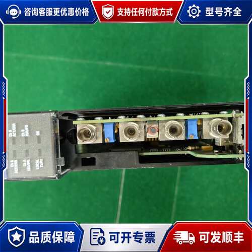 议价OCX-CTN-85-D-ST可维修