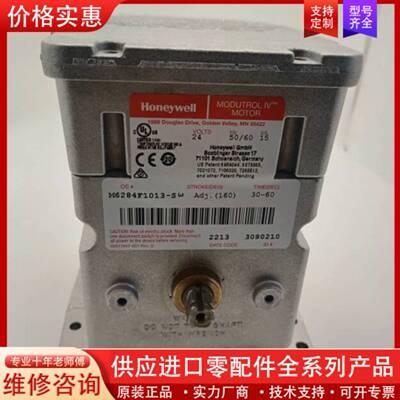 议价M9494D1000 M6284F1013 M7
