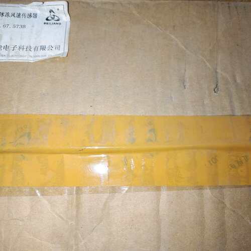 议价德国Mita-Tekk风速传感器可维修