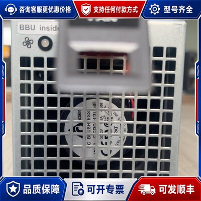 议价0235G6ES STLZ01CFBA S5500T BBU可维修