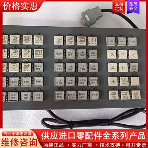 议价A02B-0323-C231
