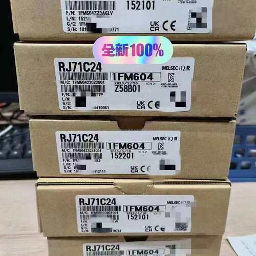 议价R01CPU可维修