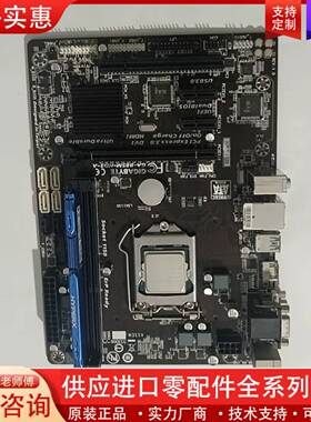 议价技嘉B85M-HD3-A主板套装