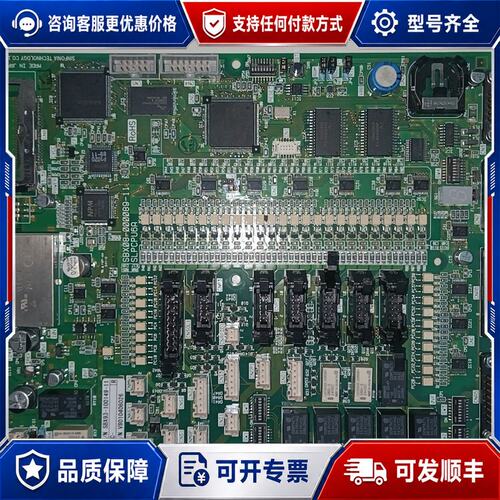 议价【Sinfonia Technology控制板】可维修