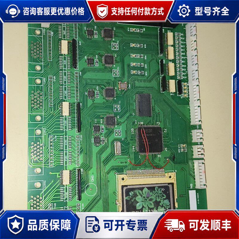 议价工业控制器主板带Kingston 1GB CF卡实物可维修