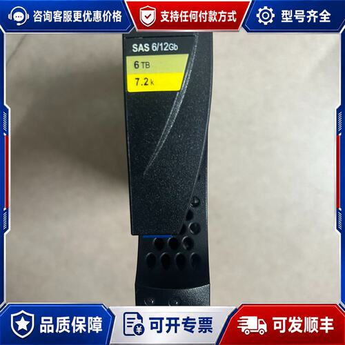 议价EMC D4-VS07-6000 005053122 005可维修
