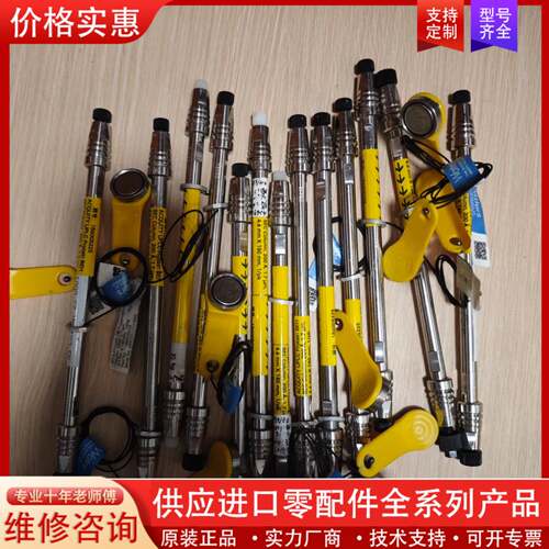 议价沃特世ACQUITY UPLC Protein BEH