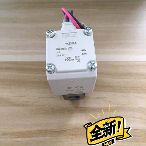 可维修VX230AA议价