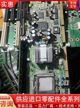 议价台湾艾讯SBC81206 REV:A3-RC工控主板