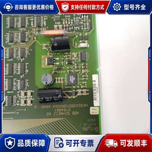 议价261A1812P012可维修